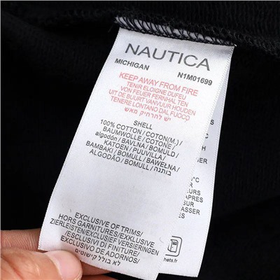 Спортивные штаны бренда Nautic*a ⛵️   Экспорт. Оригинал