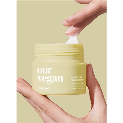 Веганский успокаивающий крем с центеллой Manyo Factory Our Vegan Heartleaf Cica Cream 100мл