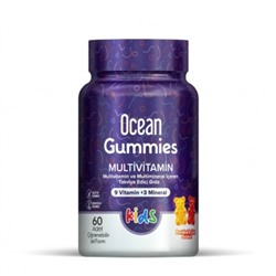 Multivitamin 60 мармеладок Orzax