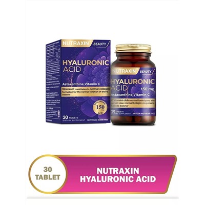 Hyaluronic Acid Гиалуроновая кислота Витамин С Астаксантин 30 таблеток