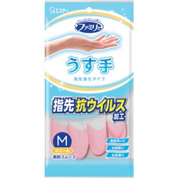 Перчатки ST FAMILY виниловые (тонкие, антибактериальное покрытие на кончиках пальцев), М (бело-розовые) 1пара