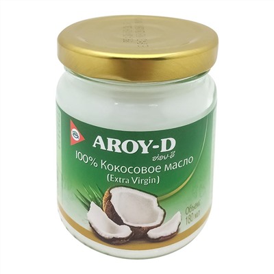 AROY-D Cold pressed coconut oil Масло кокосовое 100% холодного отжима 180мл