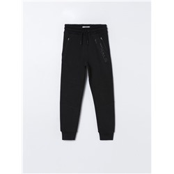 SPORTS TROUSERS WITH KNEE PATCHES