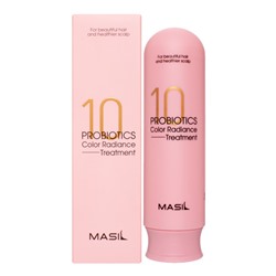 MASIL 10 PROBIOTICS COLOR RADIANCE TREATMENT Маска для окрашенных волос с защитой цвета 300мл