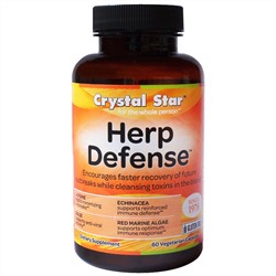 Crystal Star, Herp Defense (защита от герпеса), 60 вегетарианских капсул