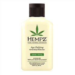 Body Care Herbal Body Moisturizer Age Defying