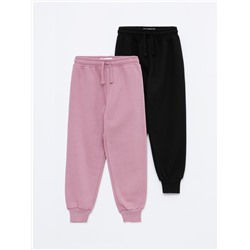 PACK OF 2 PAIRS OF BASIC TRACKSUIT BOTTOMS