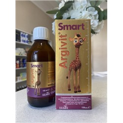 Витаминный сироп Argivit Smart 150мл для детей c 4-х лет