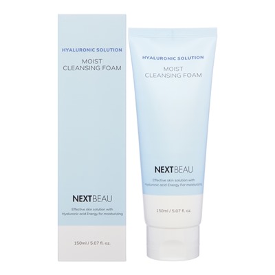 NEXTBEAU Hyaluronic Solution Moist Cleansing Foam Увлажняющая очищающая пенка для умывания с гиалуроновой кислотой 150мл