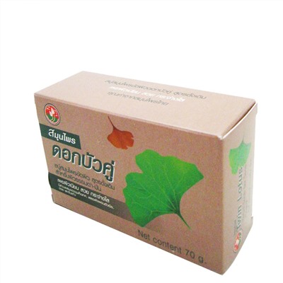 TWIN LOTUS Herbal Soap-scrub Мыло-скраб с травами 70г