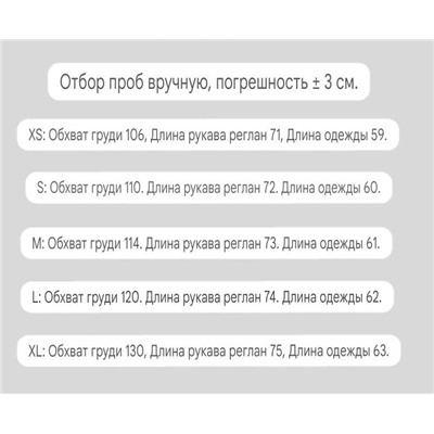 Очень мягкий женский свитшот The*o Rail*s с флокированными тигровыми полосками свободного кроя  Цена на оф.сайте 97$