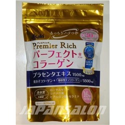 Asahi Premium collagen rich Премиальный коллаген колаген Асахи Премьер Ричи золотой на 30 дней