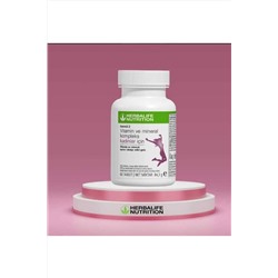 Herbalife Formül 2 Vitamin Kadın TYC00144578350