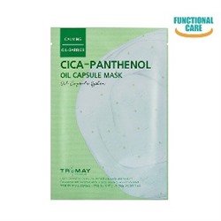 Cica-Panthenol Oil Capsule Mask