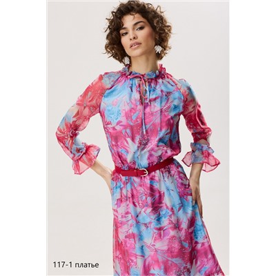 NiV NiV fashion 117 темный_мультиколор, Платье