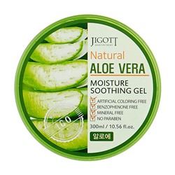 JIGOTT NATURAL ALOE VERA MOISTURE SOOTHING GEL Увлажняющий и успокаивающий гель для лица и тела с экстрактом алоэ 300мл