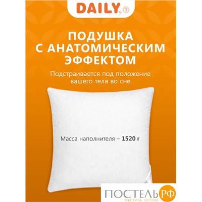Daily by T Подушка ФАВОРИТ 70х70, 1пр., пух/перо, 1520 г