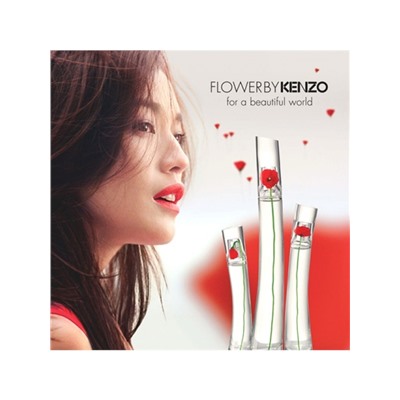KENZO FLOWER BY KENZO edp (w) 4ml mini