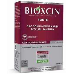 Шампунь против интенсивного выпадения волос Bioxcin Forte , 300 мл