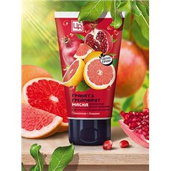 Маска Гранат&грейпфрут для всех типов кожи