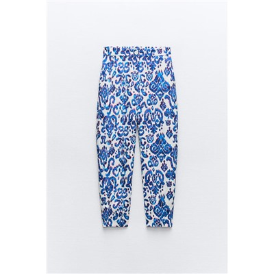 FEW ITEMS LEFT PRINTED CARROT-FIT TROUSERS