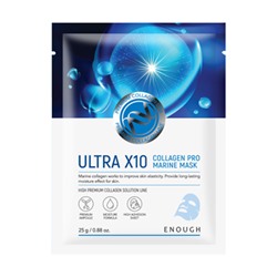 ENOUGH Ultra X10 Collagen Pro Marine Mask Тканевая маска для лица с коллагеном 25г