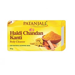 PATANJALI Haldi Ch. Kanti Body Cleanser Мыло травяное натуральное Куркума и Сандал 45г