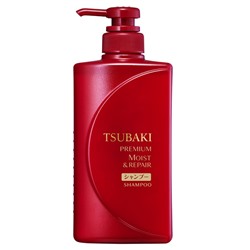 SHISEIDO Шампунь увлажняющий для волос TSUBAKI Premium Moist, бутылка с дозатором 490мл