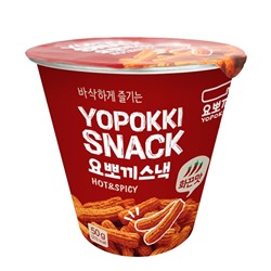 YOPPOKI Snack hot&amp;spicy Остро-пряные снеки 50г