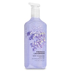 French Lavender


Deep Cleansing Hand Soap