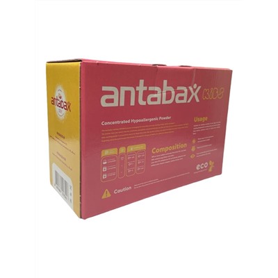 Детский стиральный порошок для цветного белья-Концентрат  Antabax 900гр.