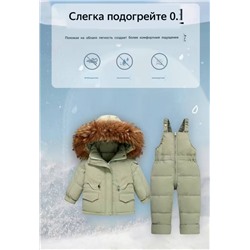 Детский зимний костюм - унисекс