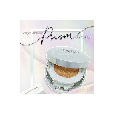 ★SALE★ Collagen Whitening Prism Air Cushion SPF50+ PA+++ #21, Осветляющий кушон с коллагеном
