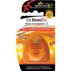 [DR. NANOTO] Зубная нить 5 в 1 МОЖЖЕВЕЛЬНИК Dr.NanoTo, 1 шт. x 50 м