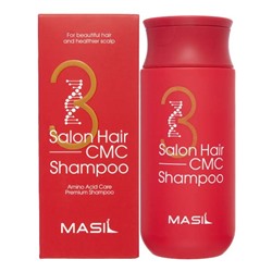 MASIL 3 SALON HAIR CMC SHAMPOO Восстанавливающий шампунь для волос с аминокислотами 150мл