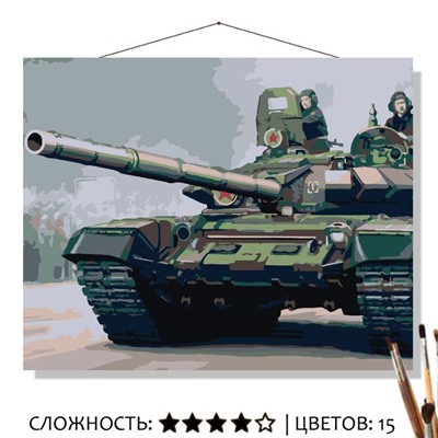 «ТАНК Т-72»