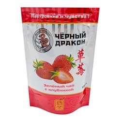 BLACK DRAGON Green tea with strawberries Чай Зеленый с Клубникой 100г