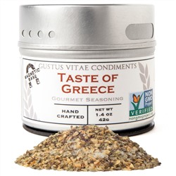 Gustus Vitae, Gourmet Seasoning, Taste of Greece,  1.4 oz (42 g)