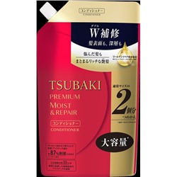 SHISEIDO Кондиционер увлажняющий для волос TSUBAKI Premium Moist, мягкая упаковка с крышкой 660мл.