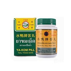 Растительный препарат от жара, простудных заболеваний и воспалительных процессов Ya-Kom Pill 120 капс / Ya-Kom Pill 120 pcs