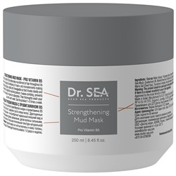 [DR. SEA] Маска для волос ПРОВИТАМИН В5 укрепляющая грязевая, 250 мл