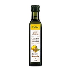 Заправка салатная "Оливия" с цедрой лимона