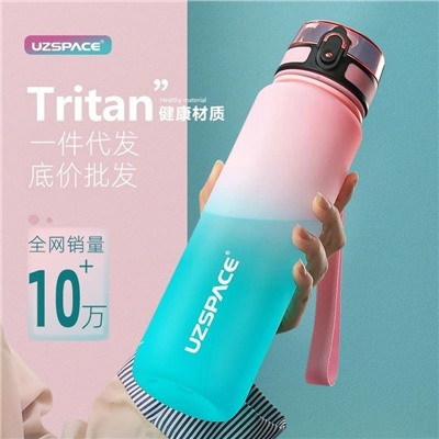 Спортивная бутылка материал Tritan