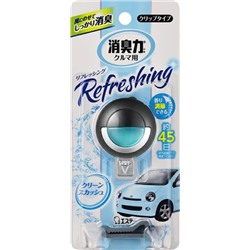 SHOSHURIKI For Car Освежитель воздуха для автомобильного кондиционера (клипса) с ароматом свежести 3,2мл