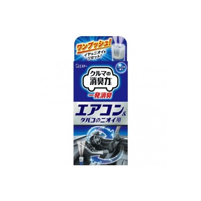 ST Shoushuuriki Дезодорант-фумигатор для авто кондиционера, одноразовый аромат мыла спрей 33мл