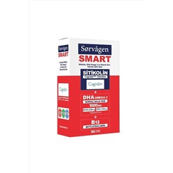 Sorvagen Smart 30 Kapsül ( Sitikolin Dha Omega 3 Ve B12 Içeren Takviye Edici Gıda ) TM.SORV.00010