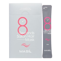 MASIL 8 SECONDS SALON HAIR MASK Маска для быстрого восстановления волос 8мл*20