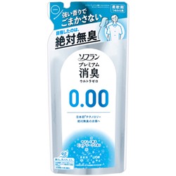 Lion Кондиционер для белья SOFLAN Premium Deodorizer Ultra защищающий от неприятного запаха до самого вечера, аромат чистоты и мыла, сменная упаковка 400 мл.