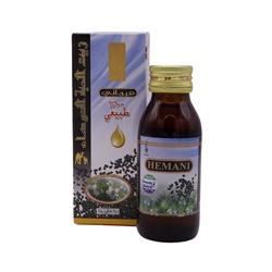 HEMANI Black cumin oil Масло черного тмина для наружного и внутреннего применения 60мл