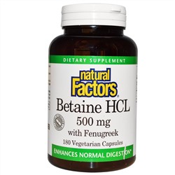 Natural Factors, Бетаин HCL, с пажитником, 500 мг, 180 растительных капсул
